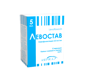 ЛЕВОСТАВ 0,5% 5МЛ