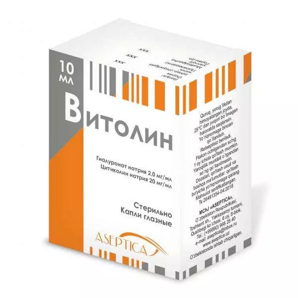 ВИТОЛИН 10МЛ КАПЛИ ГЛАЗ
