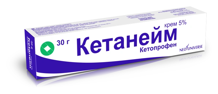 КЕТАНЕЙМ 5% 30Г №1 КРЕМ