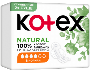 Прокладки KOTEX (КОТЕКС) Natural Нормал 8шт