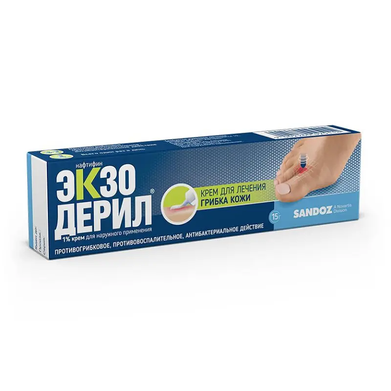 ЭКЗОДЕРИЛ 1% 15ГР КРЕМ