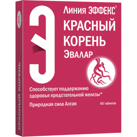 Красный корень "Эвалар" №60 табл