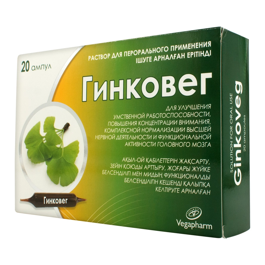 ГИНКОВЕГ №20 ПИТЬЕВОЙ