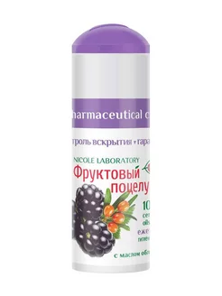 Помада гигиеническая ФРУКТОВЫЙ ПОЦЕЛУЙ Ежевика 3,5г (НДС)