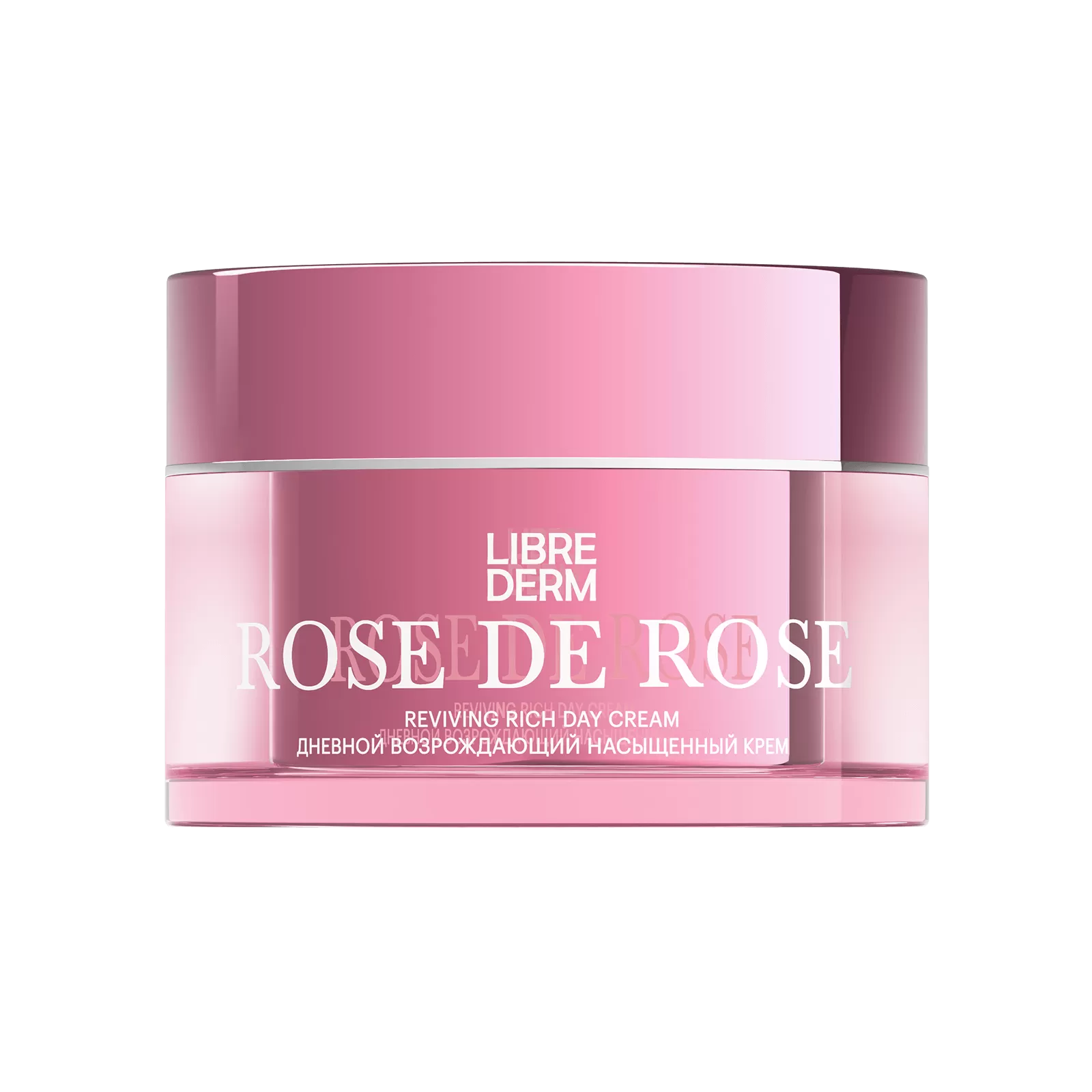 Крем д/лица дневной LIBREDERM (ЛИБРЕДЕРМ) ROSE DE ROSE Насыщенный Возраждающий 50мл (НДС)