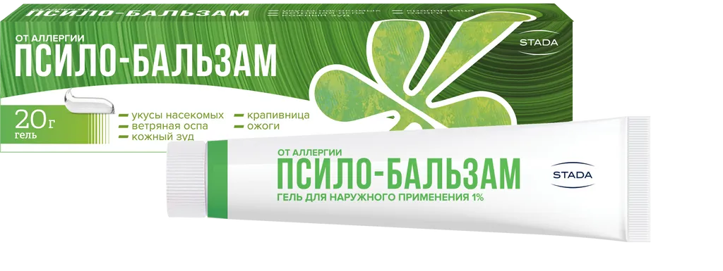 ПСИЛО-БАЛЬЗАМ 1% 20Г №1  ГЕЛЬ