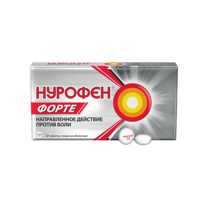 НУРОФЕН ФОРТЕ 400МГ №12 ТАБЛ