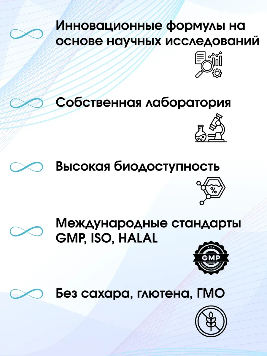 ВИТАМИН D3+K2 20000ME ZADE VITAL (ЗАДЕ ВИТАЛ) ЛЬНЯНОЕ МАСЛО 20МЛ