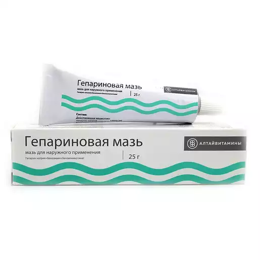ГЕПАРИНОВАЯ МАЗЬ 25Г №1