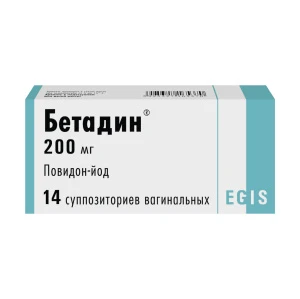 БЕТАДИН 200МГ №14 СУПП