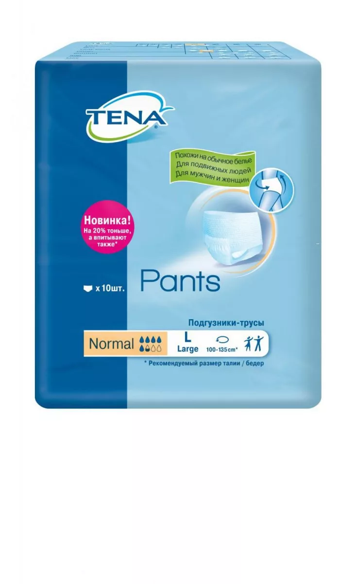 ТРУСИКИ Д/ВЗР TENA (ТЕНА) PANTS NORMAL №10 L
