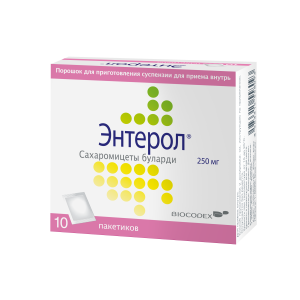 ЭНТЕРОЛ-250 №10 ПАК