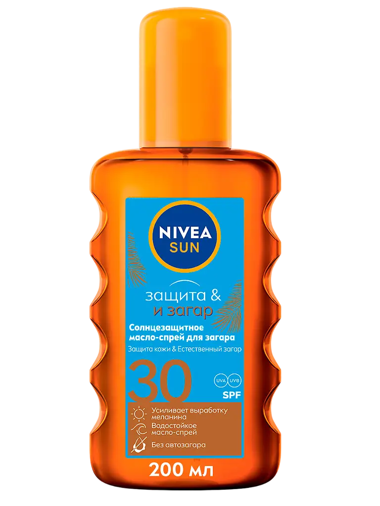 МАСЛО- Д/ЗАГАРА СОЛНЦЕЗАЩИТНОЕ NIVEA (НИВЕА) SPF30 200МЛ СПРЕЙ