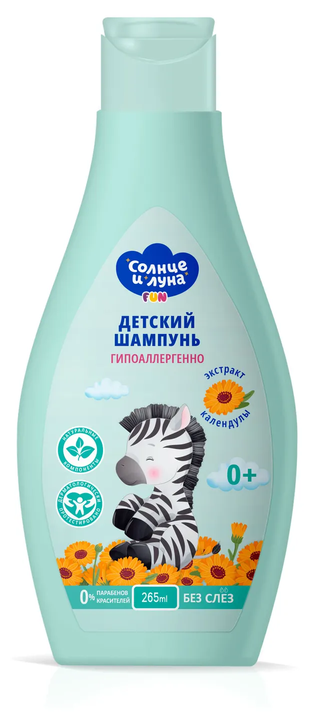 ШАМПУНЬ Д/ДЕТЕЙ СОЛНЦЕ И ЛУНА КАЛЕНДУЛА 0+ 265МЛ
