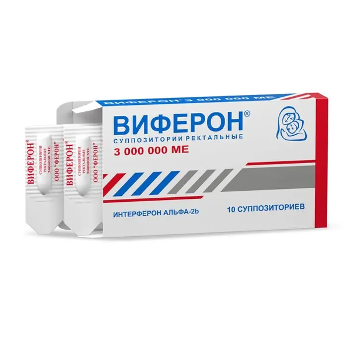 ВИФЕРОН 3000000 МЕ №10 СУПП