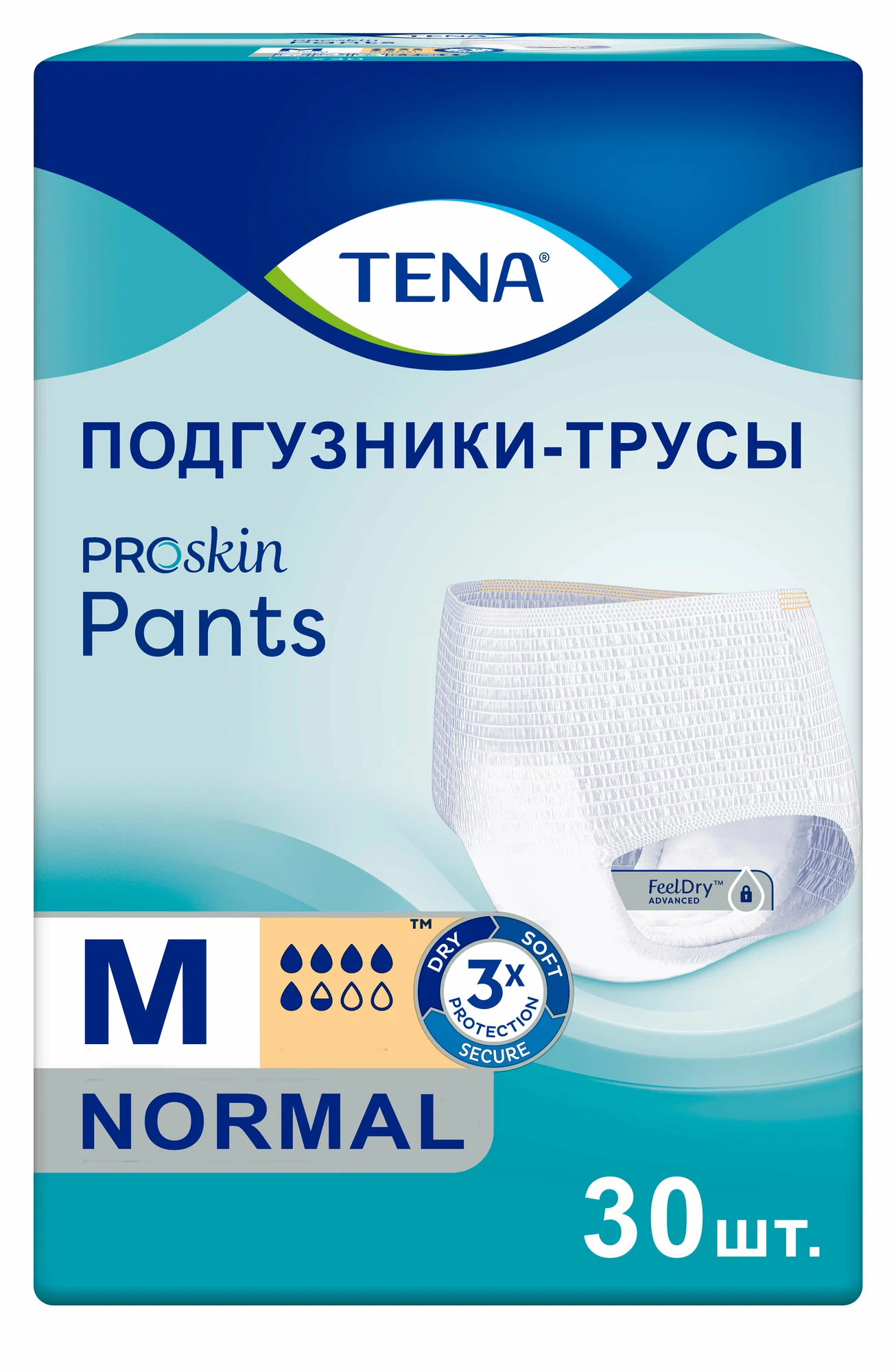 ТРУСИКИ Д/ВЗРОСЛЫХ TENA (ТЕНА) Pants normal №30 М