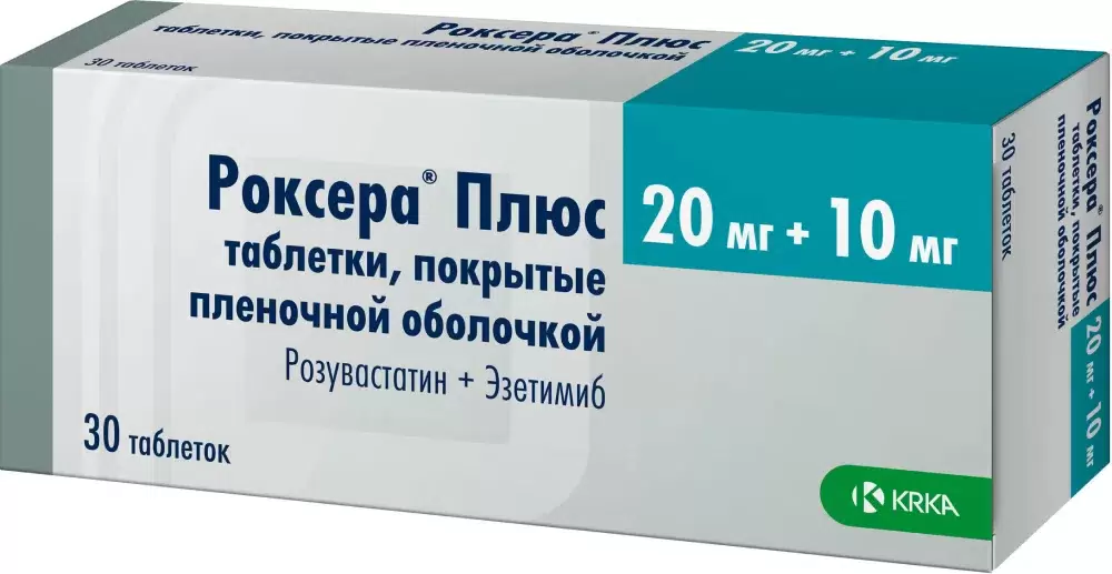 РОКСЕРА ПЛЮС 20МГ+10МГ №30 ТАБЛ