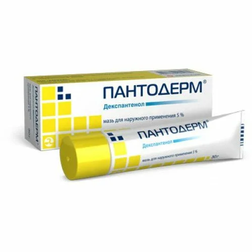 ПАНТОДЕРМ 5% 30ГР №1 МАЗЬ