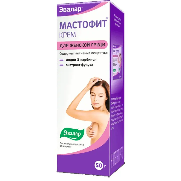 МАСТОФИТ 50, 0 КРЕМ