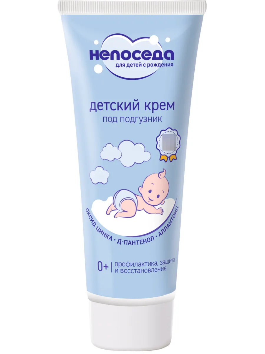 КРЕМ П/ПОДГУЗНИК НЕПОСЕДА 75МЛ