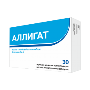 АЛЛИГАТ №30 КАПС