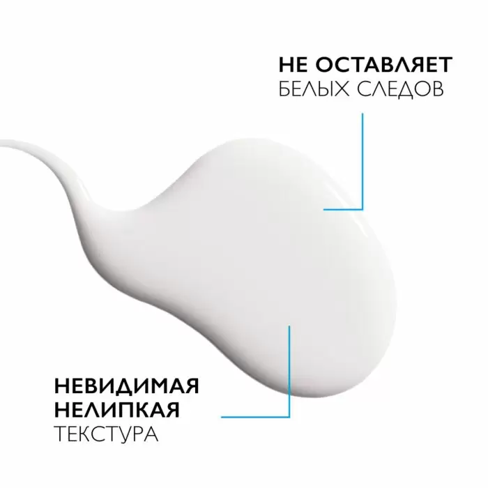 Антгелиос крем-гель матирующий LA ROCHE-POSAY (ЛЯРОШ ПОЗЕ) SPF50+ 50 мл