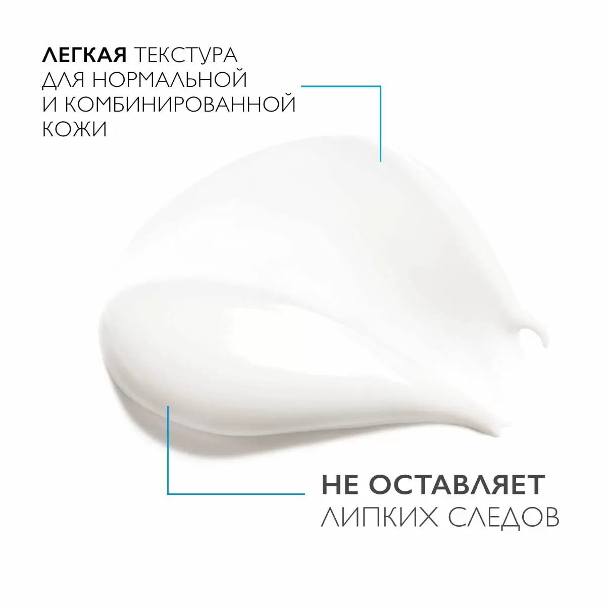 Крем легкий LA ROCHE-POSAY (ЛЯРОШ ПОЗЕ) TOLERIANE SENSITIVE 40мл