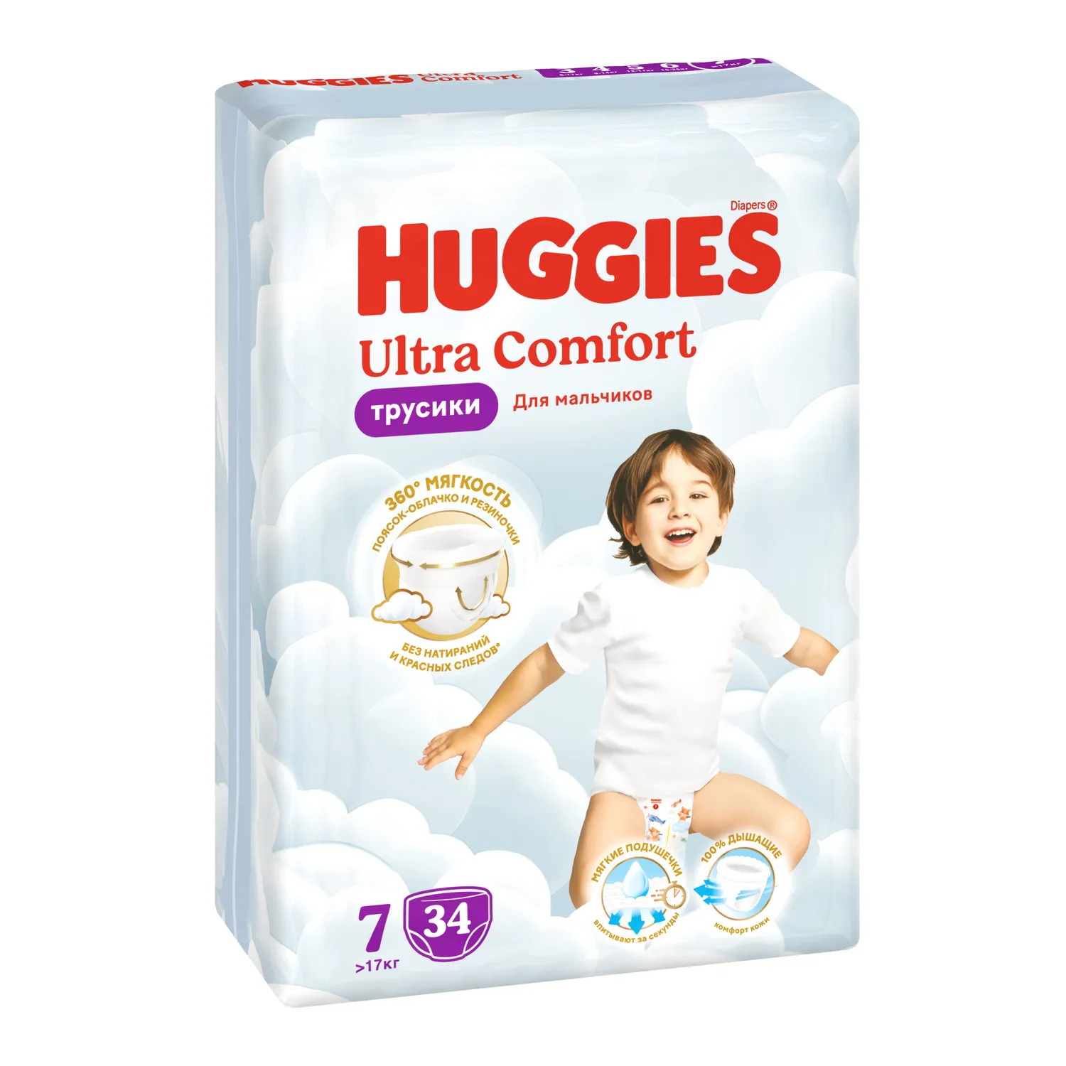 ТРУСИКИ HUGGIES (ХАГГИС) ULTRA COMFORT МАЛЬЧИК 7 №34
