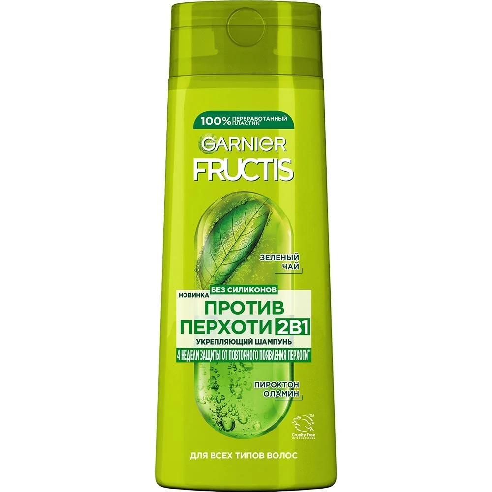 Шампунь FRUCTIS (ФРУКТИС) Против Перхоти 2 в1 250мл