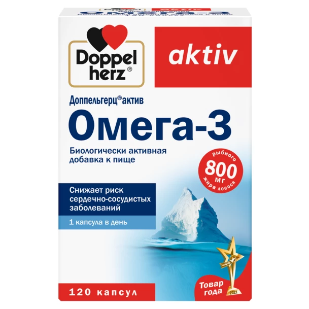 ДОППЕЛЬГЕРЦ AKTIV ОМЕГА-3 800МГ №80 КАПС
