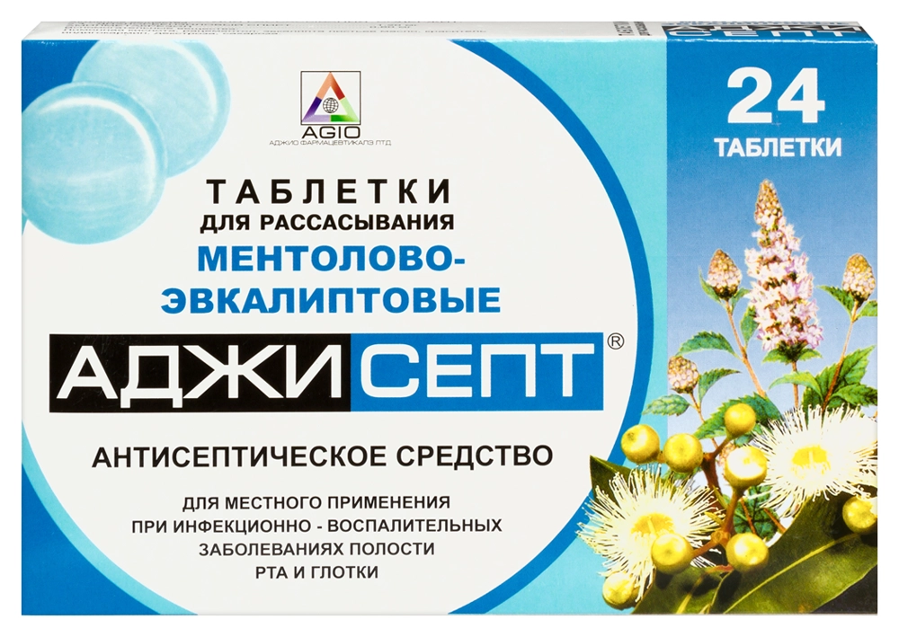 АДЖИСЕПТ №24 ПАСТ МЕНТОЛ-ЭВКАЛИПТ