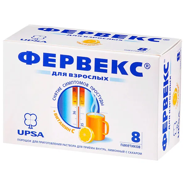 ФЕРВЕКС №8 ЛИМОН С САХАРОМ