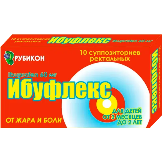 ИБУФЛЕКС 60МГ №10 СУПП