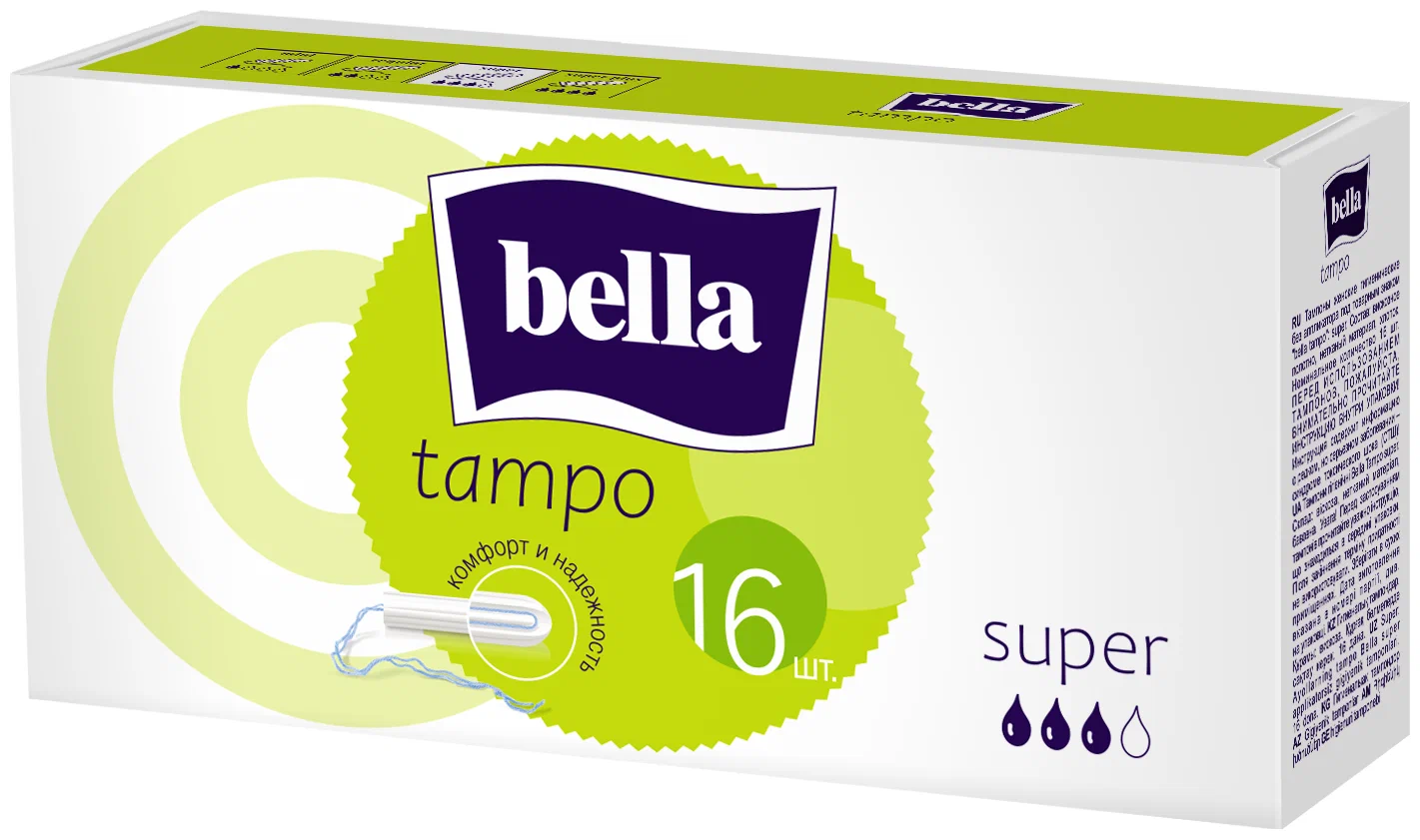 ТАМПОНЫ BELLA (БЕЛЛА) SUPER 3K №16