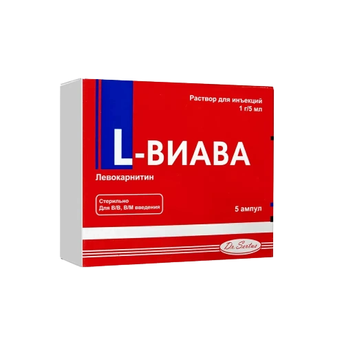 Л-ВИАВА 5МЛ №5 АМП