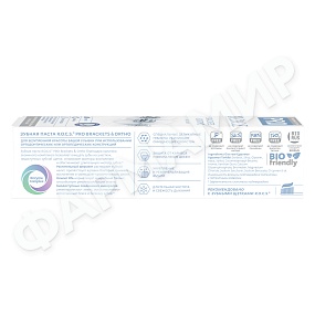ПАСТА ЗУБНАЯ ROCS (РОКС) PRO BRACKETS ORTHO 74ГР