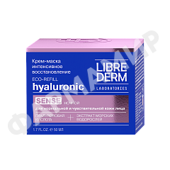 Крем-маска LIBREDERM (ЛИБРЕДЕРМ) Гиалуроновый Интен-ное восст. Ночной д/норм/чувств кожи 50мл (НДС)