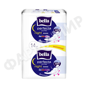 ПРОКЛАДКИ BELLA (БЕЛЛА) PERFECTA ULT MAXI NIGHT 14ШТ БЕЛАЯ СЕРИЯ