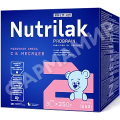 СМЕСЬ МОЛОЧНАЯ NUTRILAK (НУТРИЛАК) PREMIUM №2 АДАП ПОСЛ C 6 МЕС 1050ГР