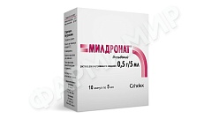 МИЛДРОНАТ 5МЛ №10 АМП