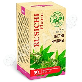 РУСИЧИ ЛИСТ КРАПИВЫ 50Г