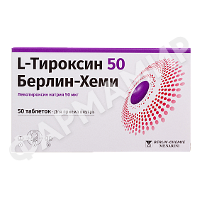 Л-ТИРОКСИН 50 №50 ТАБЛ