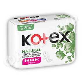 Прокладки KOTEX (КОТЕКС) Natural Супер 7шт