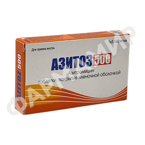АЗИТОЗ 500МГ №3 ТАБЛ