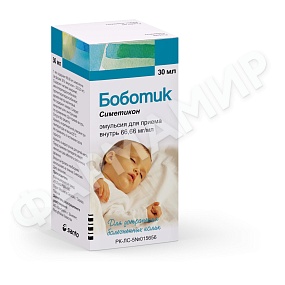 БОБОТИК 66,66МГ/МЛ 30МЛ №1 КАПЛИ