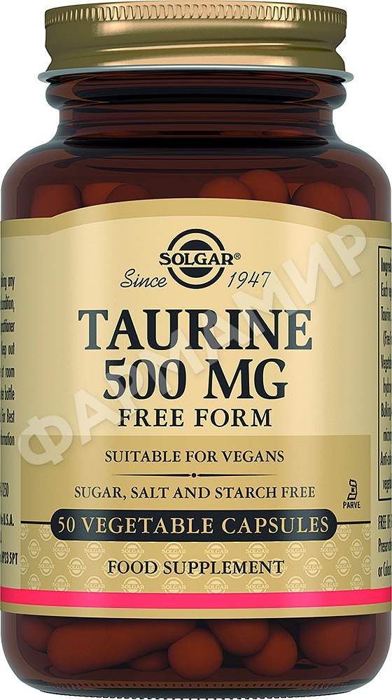 ТАУРИН 500МГ №50 КАПС СОЛГАР (SOLGAR)