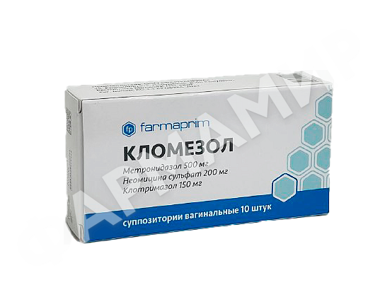 КЛОМЕЗОЛ №10 СВЕЧИ ВАГИН