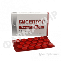 БИСЕПТОЛ 480МГ №20 ТАБЛ
