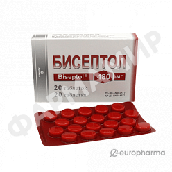 БИСЕПТОЛ 480МГ №20 ТАБЛ