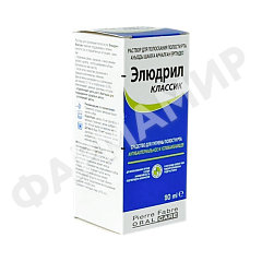 ОПОЛОСКИВАТЕЛЬ Д/ПОЛОСТИ РТА ЭЛЮДРИЛ 90МЛ